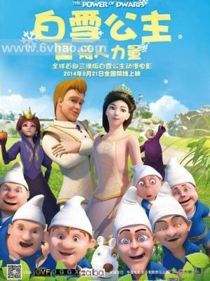 烟火人间