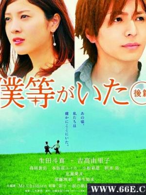 浪漫主义